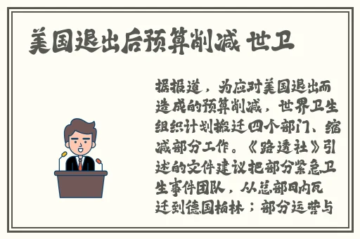 情侣激烈打扑克剧烈摇床运动