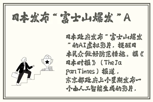 一边摸着一边亲下奶